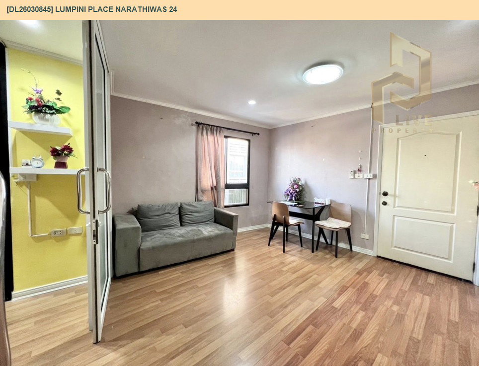 รูป DL26030845 ให้เช่าคอนโด ลุมพินี เพลส นราธิวาส 24 (Lumpini Place Narathiwas 24) ใกล้ พร้อมเข้าอยู่ โทรด่วน 0842740999 LineID @523dslwi - รูปที่ 2/14