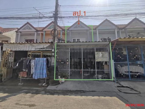 ทาวน์เฮ้าส์ 16 ตร.วา พระนครศรีอยุธยา พระนครศรีอยุธยา 1.3M