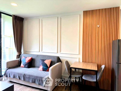 ขายคอนโด : คอนโด 1-ห้องนอน ที่ เฟล็กซี่ สาทร-เจริญนคร ใกล้ BTS กรุงธนบุรี (ID 2646644)