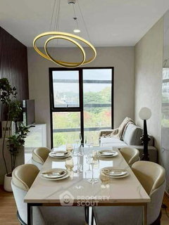 รูปภาพ คอนโด 1-ห้องนอน ที่ อะไรซ์ เจริญเมือง ใน ท่าศาลา (ID 2393443)