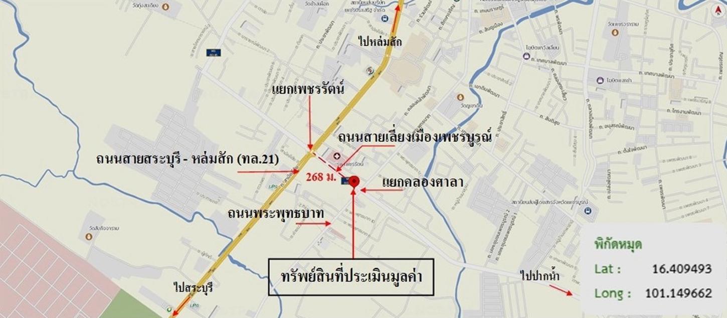 รูป อาคารพาณิชย์ สำหรับขาย - ในเมือง เมืองเพชรบูรณ์ เพชรบูรณ์ - รูปที่ 31/32