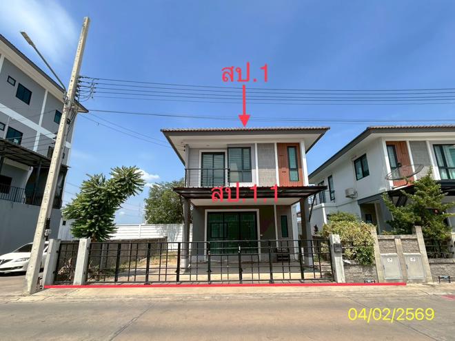 รูป บ้านเดี่ยว 44.9 ตร.วา คลองหลวง ปทุมธานี 3.6M - รูปที่ 1/18