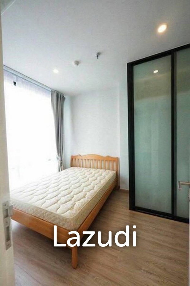 รูป 2 ห้องนอน คอนโด แบงค์คอก ฮอไรซอน สาทร - รูปที่ 2/7