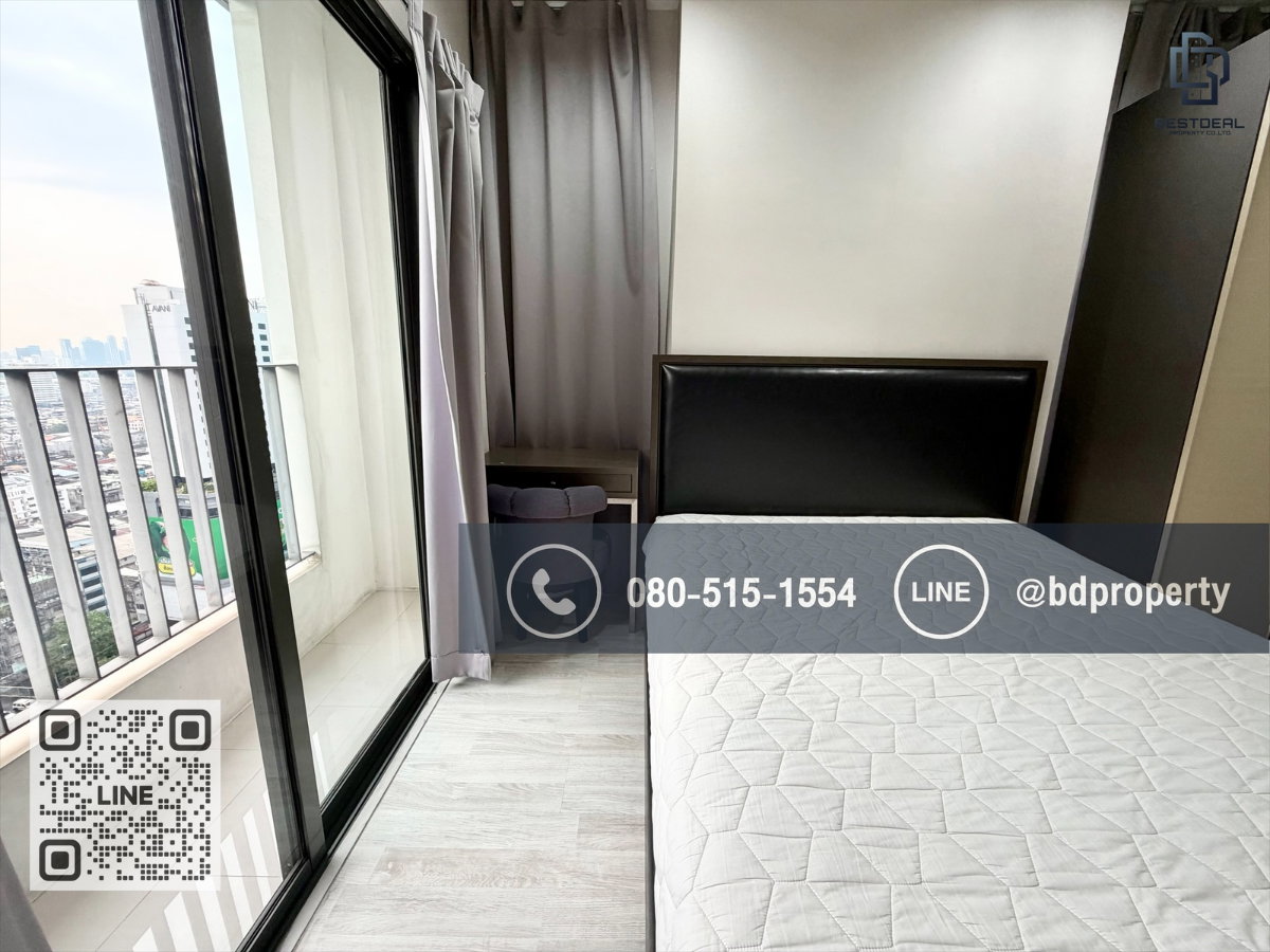 รูป Bestdeal ให้เช่าด่วน!!!ราคา 26,000/เดือน 2 ห้องนอน 55 sqm. เฟอร์นิเจอร์และเครื่องใช้ไฟฟ้าครบพร้อมเข้าอยู่ ใกล้MRT และ เซ็นทรัลพระราม 9 เพียง 80 ม. - รูปที่ 11/19