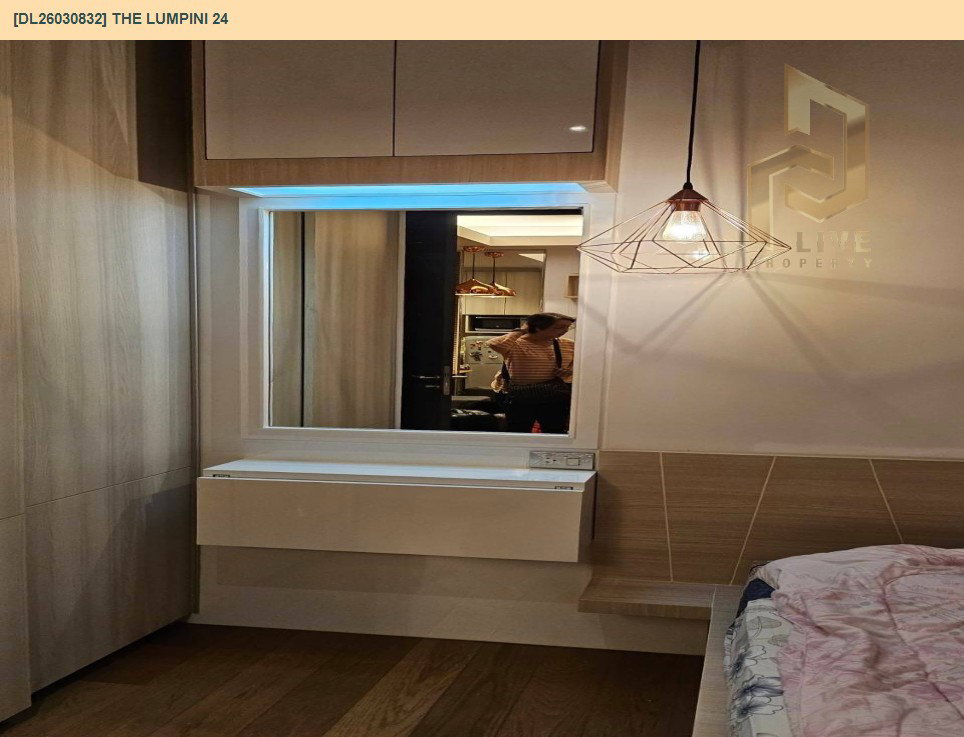 รูป DL26030832 ให้เช่าคอนโด เดอะ ลุมพินี 24 (The Lumpini 24) ใกล้ BTS พร้อมพงษ์ พร้อมเข้าอยู่ โทรด่วน 0614453194 LineID @162cjixi - รูปที่ 6/6