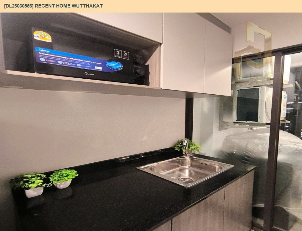 รูป DL26030856 ให้เช่าคอนโด รีเจ้นท์ โฮม วุฒากาศ (Regent Home Wutthakat) ใกล้ BTS วุฒากาศ พร้อมเข้าอยู่ โทรด่วน 0842740999 LineID @523dslwi - รูปที่ 4/6