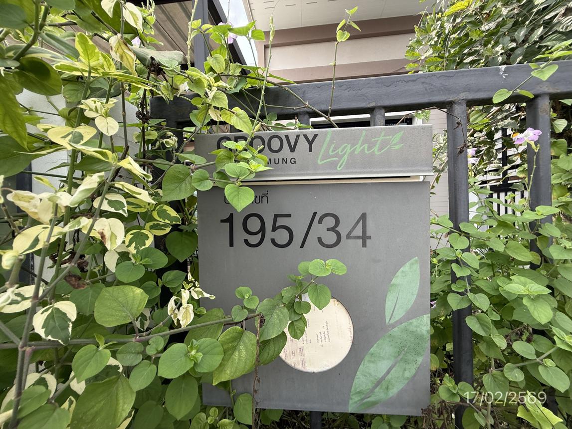 รูป ทาวน์เฮ้าส์ 23.8 ตร.วา บางละมุง ชลบุรี 1.6M - รูปที่ 11/16