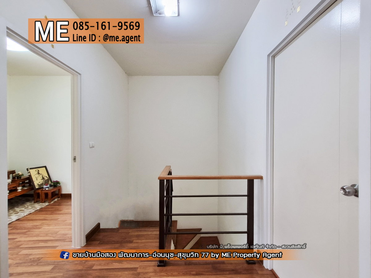 รูป ขายด่วน! ทาวน์เฮ้าส์ 2 ชั้น มบ.พฤกษาวิลล์ 57 พัฒนาการ 32 สภาพดีพร้อมอยู่ ใกล้เอกมัย-ทองหล่อ-สุขุมวิท โทร 064-954-9619 (TB50-17) - รูปที่ 8/12