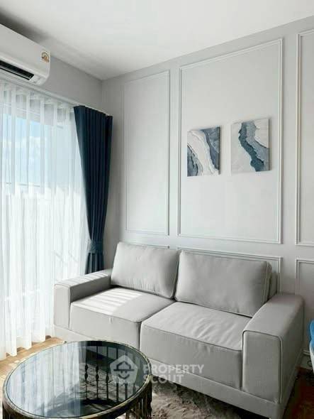 รูป คอนโด 1-ห้องนอน ที่ อะไรซ์ เจริญเมือง ใน ท่าศาลา (ID 2491941) - รูปที่ 2/10