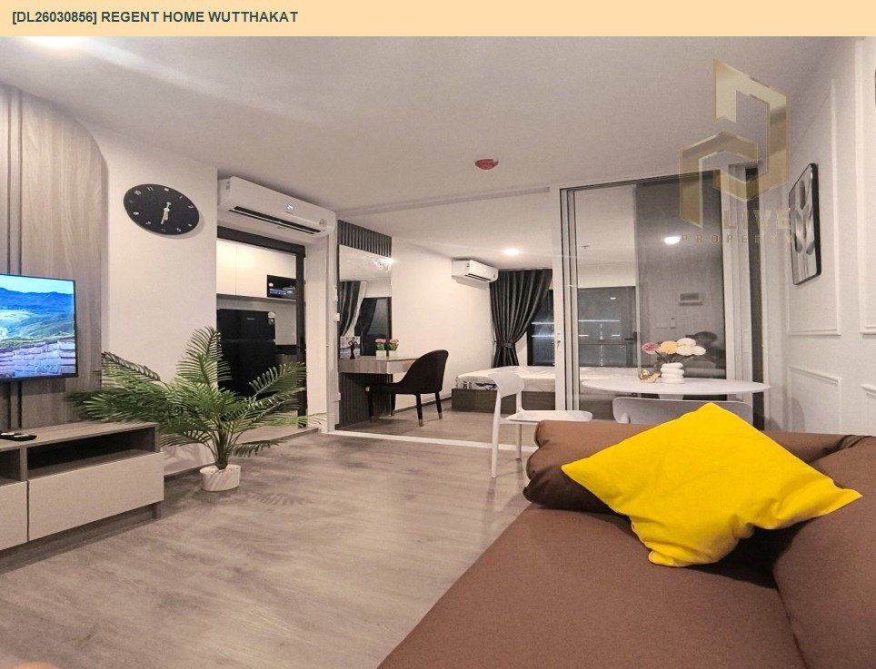 รูป DL26030856 ให้เช่าคอนโด รีเจ้นท์ โฮม วุฒากาศ (Regent Home Wutthakat) ใกล้ BTS วุฒากาศ พร้อมเข้าอยู่ โทรด่วน 0842740999 LineID @523dslwi - รูปที่ 2/6