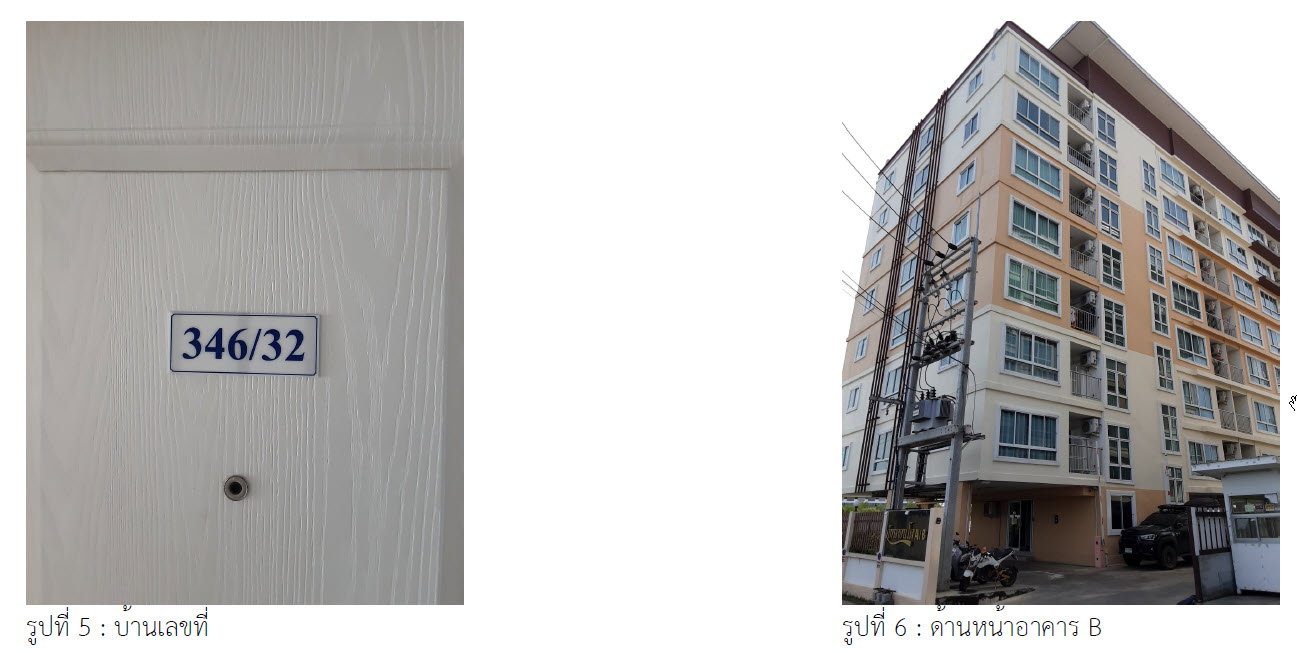 picture CONDO 33.76 square meter null Muang Chon Buri Khlong Tamru for 730000 THB - 2/3