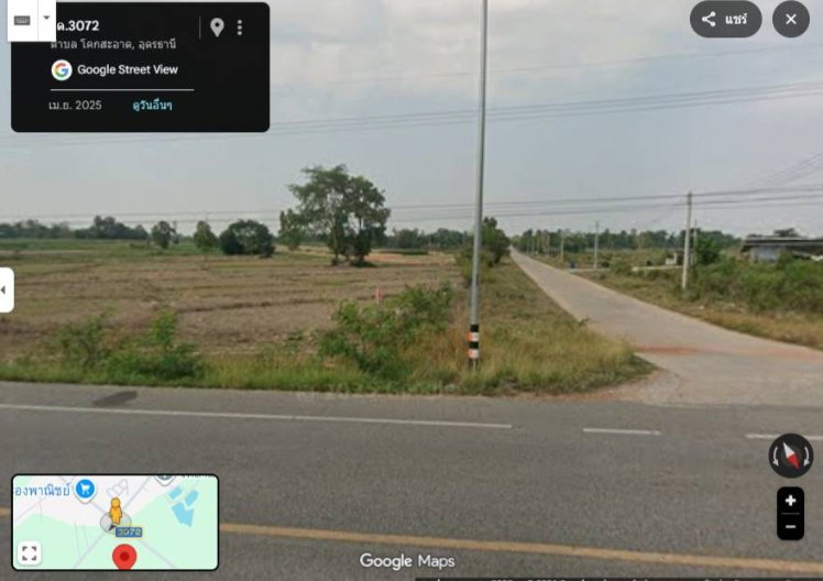 รูป ขายที่ดิน ติดถนนทางหลวง 3072 แปลงสวย 39-2-76 ไร่ ต.นิคมสงเคราะห์ เมืองอุดรธานี - รูปที่ 3/10