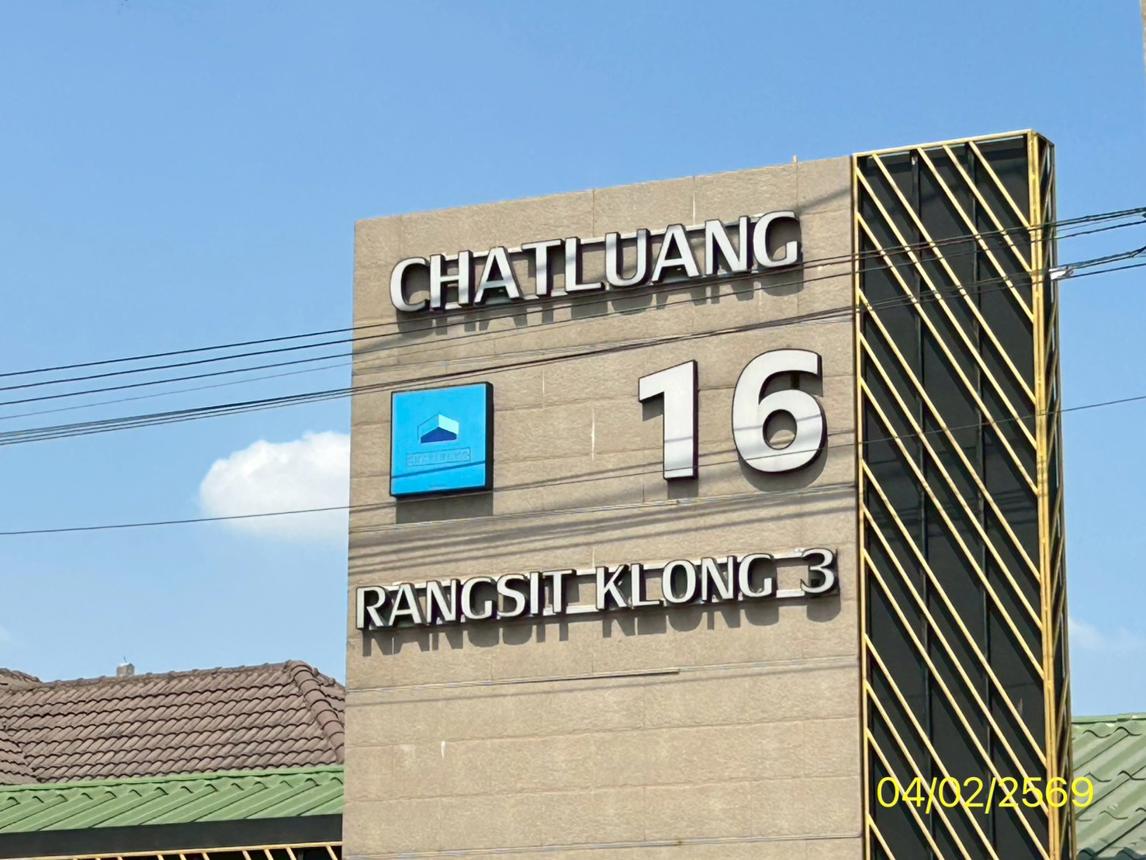 รูป บ้านเดี่ยว 44.9 ตร.วา คลองหลวง ปทุมธานี 3.6M - รูปที่ 13/18