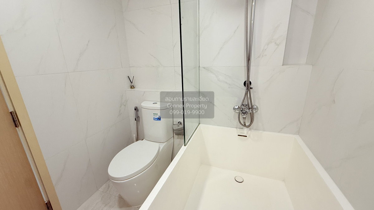 รูป 🔥🔥🔥 เช่าคอนโด  วาลเด้น อโศก MRT-สุขุมวิท คลองเตยเหนือ เขต วัฒนา กรุงเทพ CX-99607 ✅ ทักไลน์ @connexproperty ตอบทันที ทีมงานมืออาชีพ ✅ 🔥🔥🔥 - รูปที่ 7/7