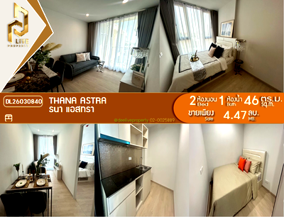 Condos for sale : DL26030840 Condo for sale, Thana Astra near -, ready to move in, call urgently 0653619502 LineID @952jdxxk