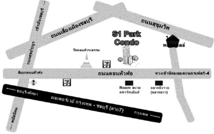 picture CONDO 21.57 square meter null Muang Chon Buri Don Hualo for 760000 THB - 2/2