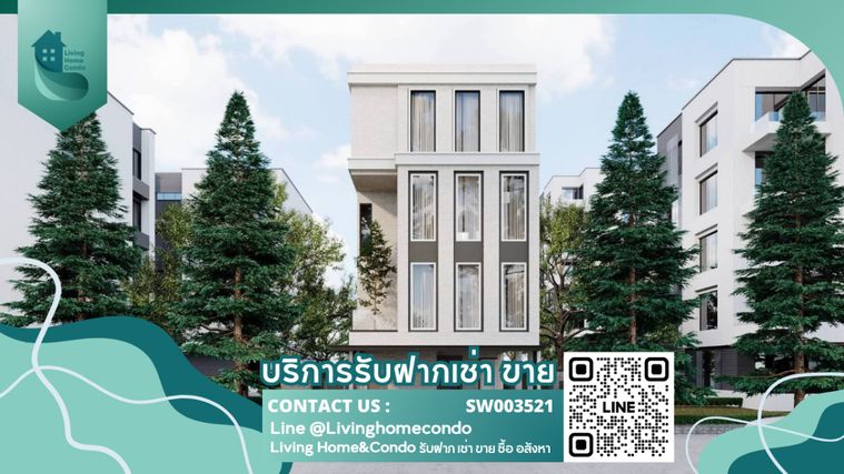 ขายที่ดิน  rare items  ใจกลางสุขุมวิท หน้ากว้าง เหมาะสร้างบ้าน ติดเอกมัย มีแบบบ้าน ใบอนุญาตก่อสร้างได้เลย  - SW003521