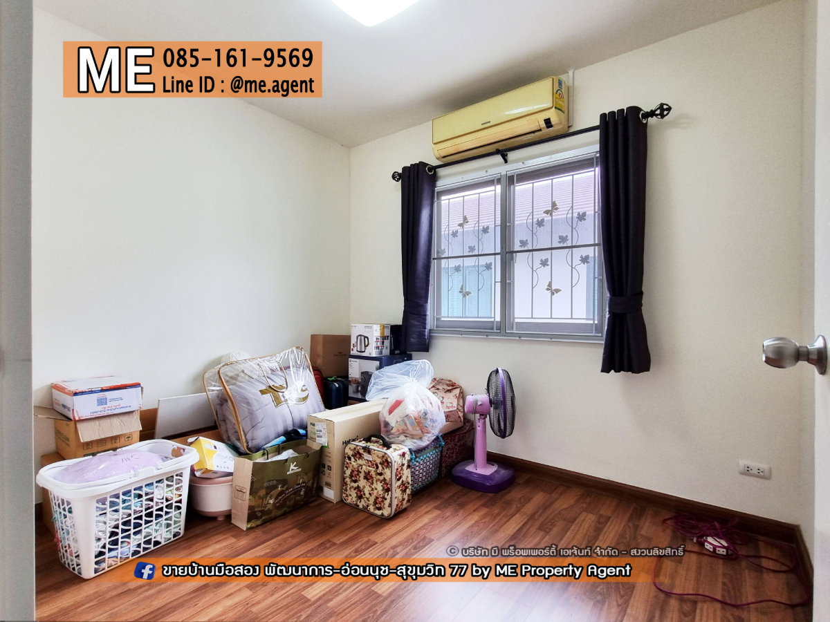 รูป ขายด่วน! ทาวน์เฮ้าส์ 2 ชั้น มบ.พฤกษาวิลล์ 57 พัฒนาการ 32 สภาพดีพร้อมอยู่ ใกล้เอกมัย-ทองหล่อ-สุขุมวิท โทร 064-954-9619 (TB50-17) - รูปที่ 7/12