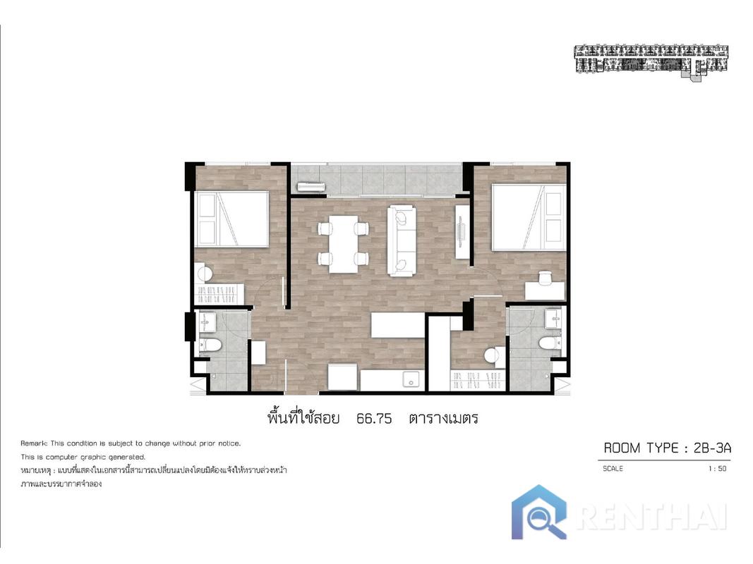 2 beds 68 sqm - image 4