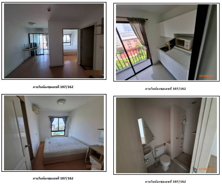 picture CONDO 31.51 square meter null Muang Nonthaburi Bang Khen for 937000 THB - 5/6