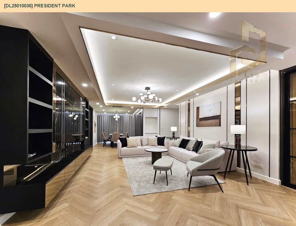 รูป DL25010036 ให้เช่าคอนโด เพรสซิเด้นท์ พาร์ค (President Park) ใกล้ MRT ศูนย์การประชุมแห่งชาติสิริกิติ์ พร้อมเข้าอยู่ โทรด่วน 0656133286 LineID @534wlwof - รูปที่ 9/18