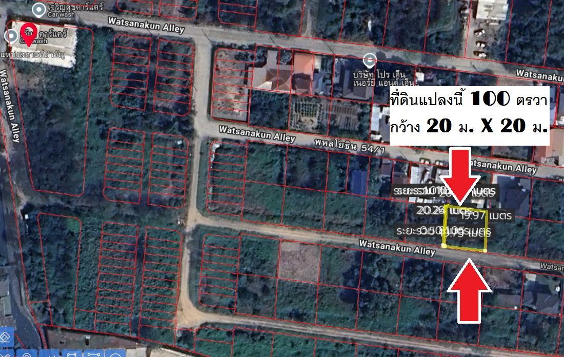 รูป ขายที่ดินจัดสรร100 ตารางวาน้ำ ไฟ ถนนครบพหลโยธิน 54/1แยก 8-4-3 ซอยตาลเดี่ยวมีสวยหลายแปลงแปลงนี้ 100 วาสวยสุดๆตรงข้ามบ้านใหม่ - รูปที่ 21/21