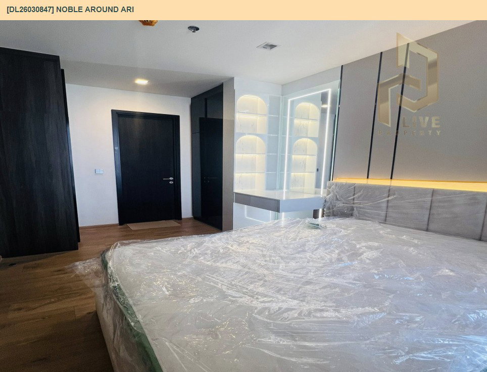 รูป DL26030847 ให้เช่าคอนโด โนเบิล อราวน์ อารีย์ (Noble Around Ari) ใกล้ BTS อารีย์ พร้อมเข้าอยู่ โทรด่วน 0800343450 LineID @655ebbvc - รูปที่ 6/12