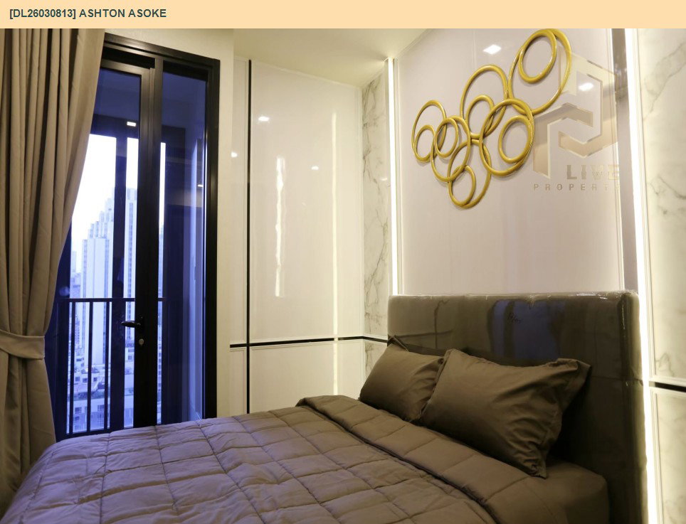 รูป DL26030813 ให้เช่าคอนโด แอชตัน อโศก (Ashton Asoke) ใกล้ MRT สุขุมวิท พร้อมเข้าอยู่ โทรด่วน 0614453194 LineID @162cjixi - รูปที่ 5/7