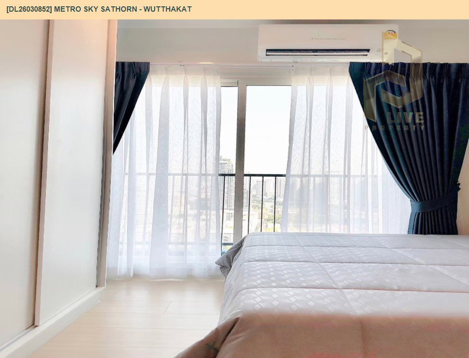 รูป DL26030852 ให้เช่าคอนโด เมโทร สกาย สาทร - วุฒากาศ (Metro Sky Sathorn - Wutthakat) ใกล้ BTS วุฒากาศ พร้อมเข้าอยู่ โทรด่วน 0656259498 LineID @257sxzzu - รูปที่ 9/10