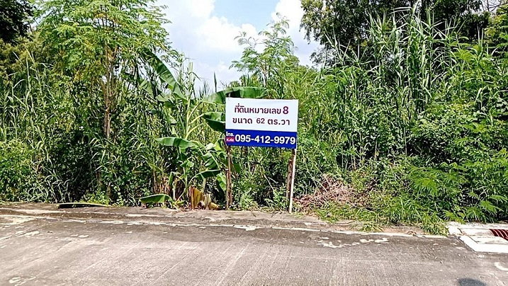 picture FOR SALES THE BEST LOCATION Home Building - 1/20