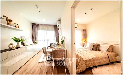 Condos for sale : 1-BR Condo at Lumpini Place Chaengwatthana-Pakkret Station in Pak Kret (ID 2607337)
