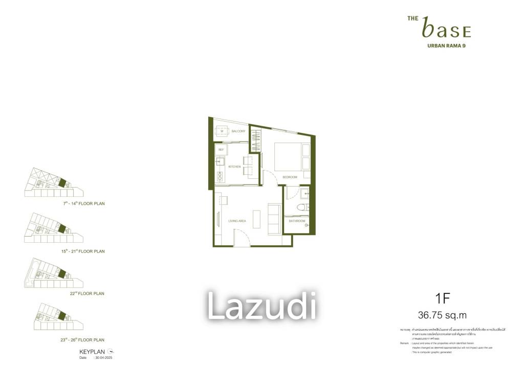 รูป คอนโดเดอะเบสเออร์เบิร์น พระราม 9 ใจกลางห้วยขวาง กรุงเทพมหานคร - รูปที่ 1/3