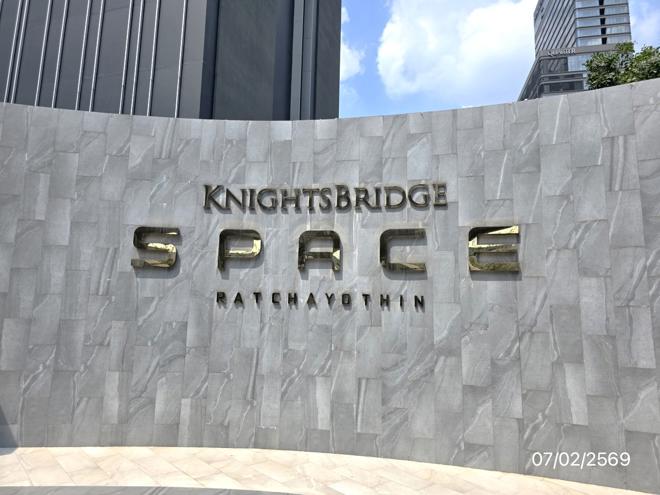 รูป คอนโดมิเนียม 1 ห้องนอน, 26.86 ตารางเมตร คอนโดมิเนียม สำหรับขาย ไนท์บริดจ์ สเปซ รัชโยธิน จตุจักร เขตจตุจักร กรุงเทพมหานคร - รูปที่ 15/34