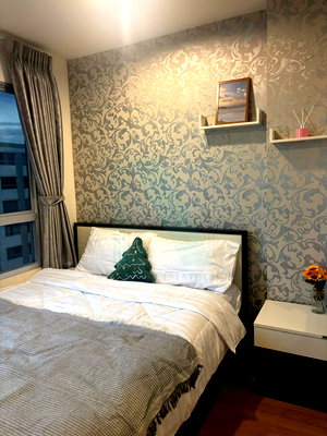 คอนโด ซอยอ่อนนุช (สุขุมวิท 77) : 📌 ขายคอนโด ลุมพินี วิลล์ อ่อนนุช 46 อาคาร B2 ชั้น 7 1 ห้องนอน ขนาด 22 ตรม ใกล้ Seacon Square