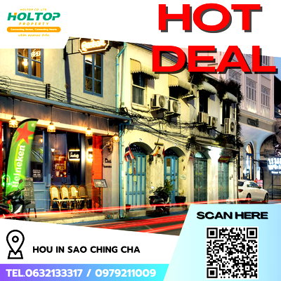 Townhouses for rent ถนนสามเสน : #R9651 🎉 180369  别墅出租 Sao Ching Cha