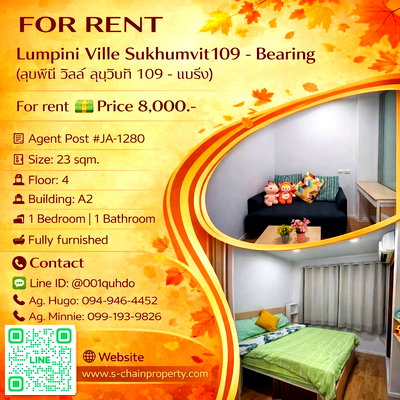 เช่าคอนโด สุขุมวิท 109 : 🍂 For rent 🖼️  Lumpini Ville Sukhumvit109 - Bearing (ลุมพินี วิลล์ สุขุมวิท 109 - แบริ่ง) 🖼️ JA-1280