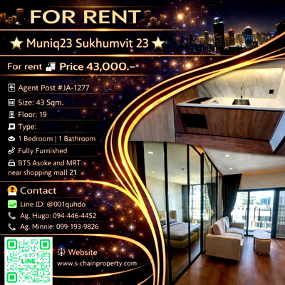 คอนโดให้เช่า : ⛩️ For rent 🌠 Muniq23 (มิวนีค สุขุมวิท23) 🌠 JA-1277