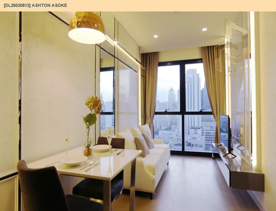 รูป DL26030813 ให้เช่าคอนโด แอชตัน อโศก (Ashton Asoke) ใกล้ MRT สุขุมวิท พร้อมเข้าอยู่ โทรด่วน 0614453194 LineID @162cjixi - รูปที่ 3/7
