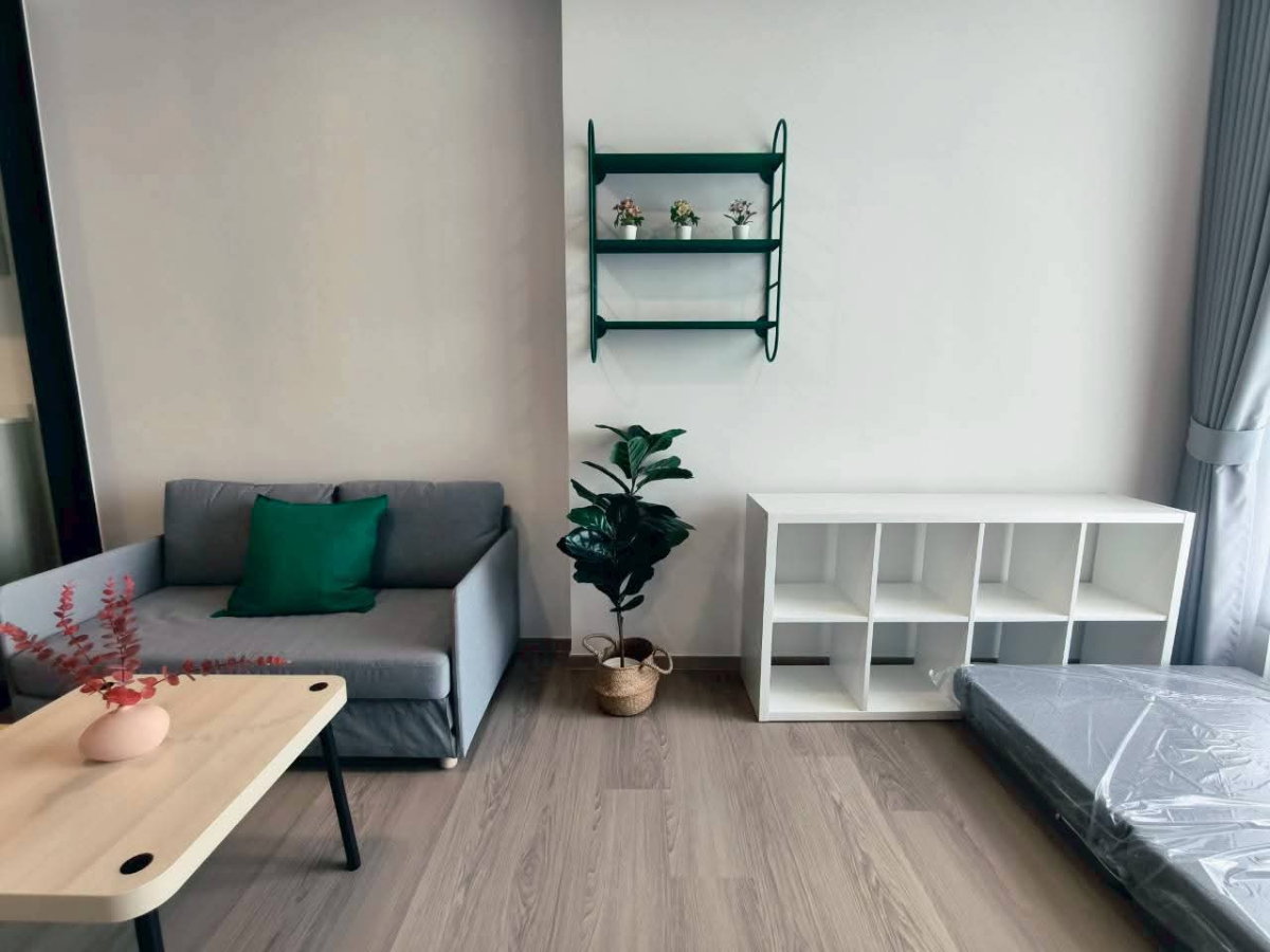 picture ❄OPoon260318 Origin Play Bangkhunnon Triple Station - 3/13