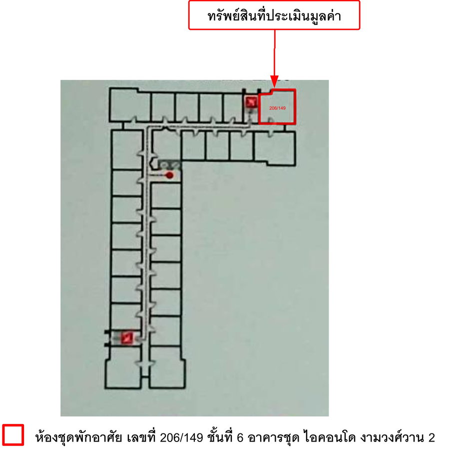 picture CONDO 45.69 square meter null Muang Nonthaburi Bang Khen for 1494000 THB - 7/8