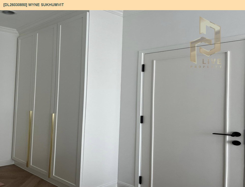 รูป DL26030850 ขายคอนโด วายน์ สุขุมวิท (WYNE Sukhumvit) ใกล้ BTS พระโขนง พร้อมเข้าอยู่ โทรด่วน 0656259498 LineID @257sxzzu - รูปที่ 7/10