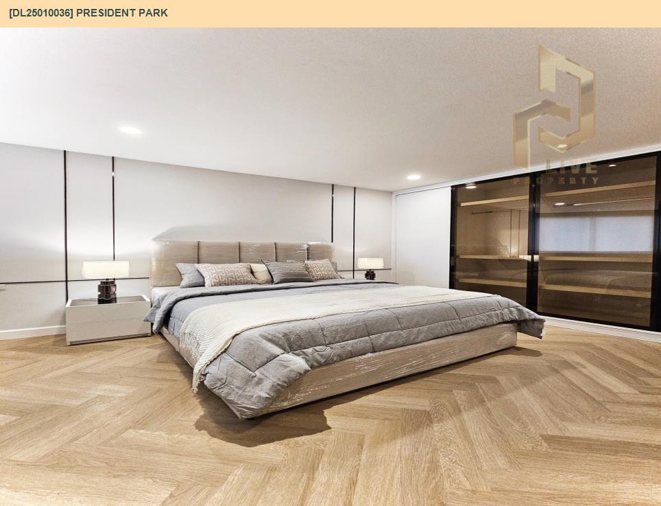 รูป DL25010036 ให้เช่าคอนโด เพรสซิเด้นท์ พาร์ค (President Park) ใกล้ MRT ศูนย์การประชุมแห่งชาติสิริกิติ์ พร้อมเข้าอยู่ โทรด่วน 0656133286 LineID @534wlwof - รูปที่ 3/18