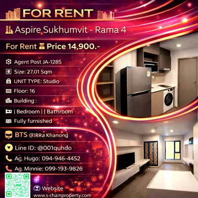 เช่าคอนโด เกตเวย์ เอกมัย : 🌈 For Rent 🌆 Aspire Sukhumvit - Rama 4🌆 JA-1285