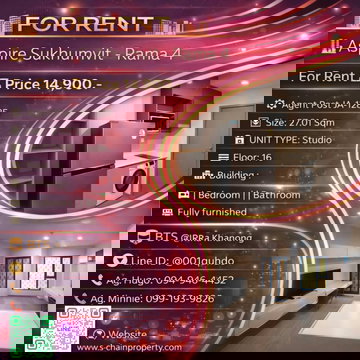 🌈 For Rent 🌆 Aspire Sukhumvit - Rama 4🌆 JA-1285