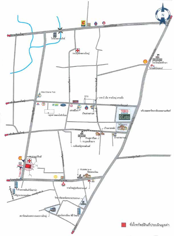 picture CONDO 22,743 square meter null Hat Yai Hat Yai for 408646000 THB - 2/2