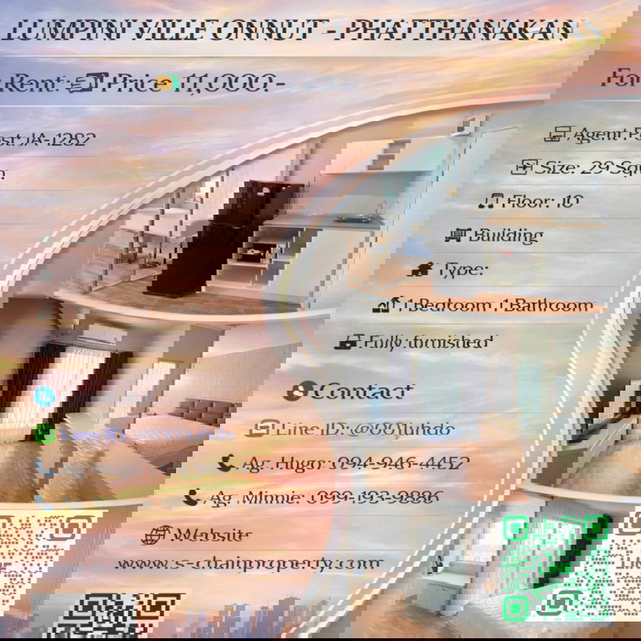 รูป 🗼For Rent 🌅 LUMPINI VILLE ONNUT - PHATTHANAKAN (ลุมพินี วิลล์ อ่อนนุช - พัฒนาการ) 🌅 JA-1282 - รูปที่ 1/6