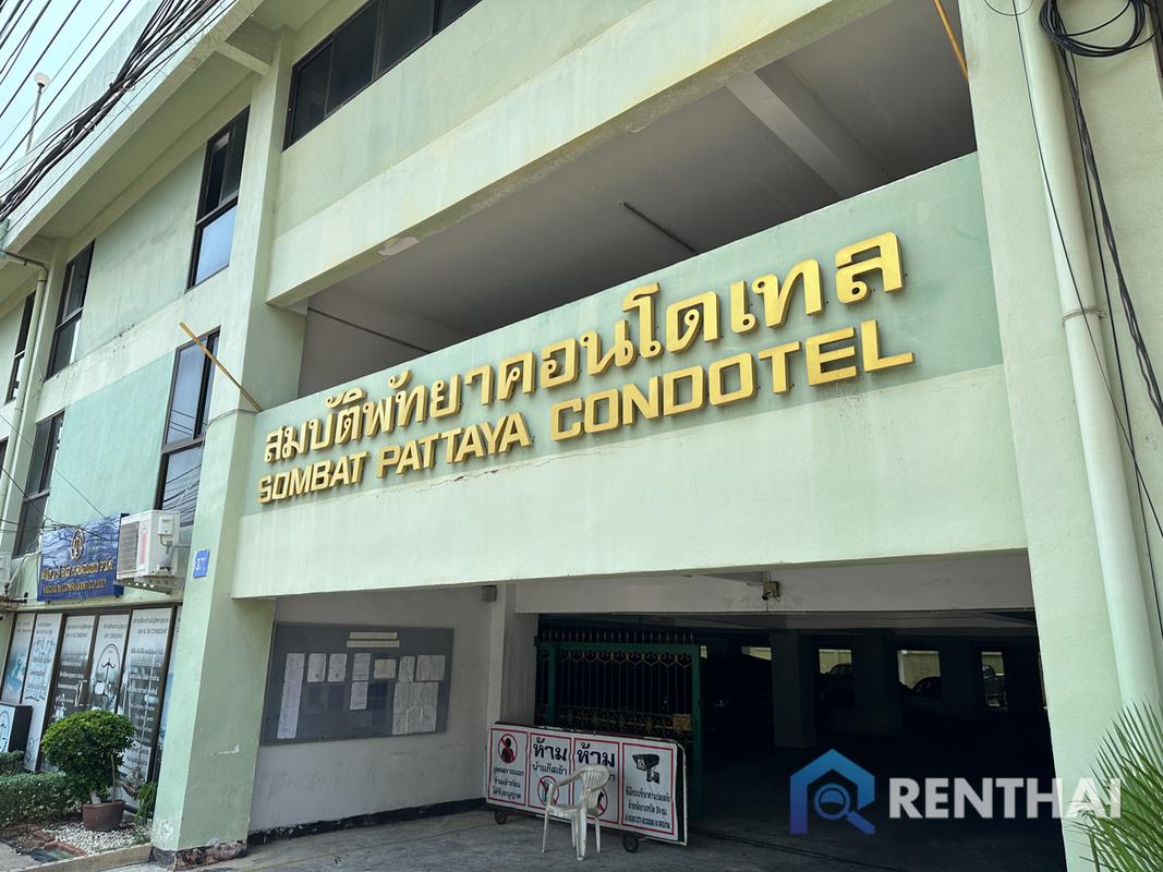 รูป อย่าพลาด คอนโด 1 ห้องนอนขนาดใหญ่ 80 ตรม. ใกล้ชายหาดโคซี่พัทยา - รูปที่ 24/25