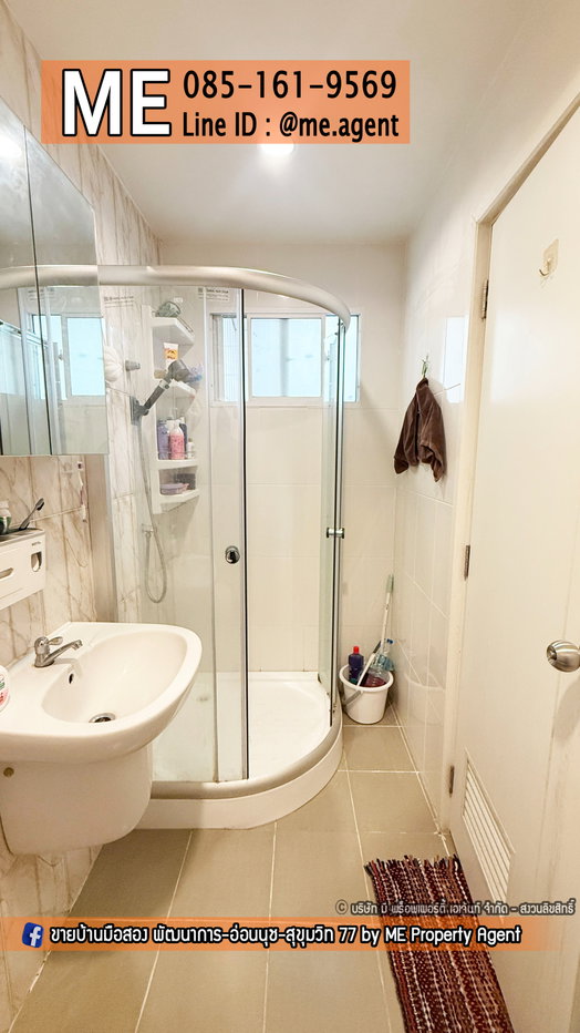 รูป ขาย ทาวน์เฮ้าส์ รีโนเวทใหม่ วิลเลตไลท์ พัฒนาการ 38 *แปลนใหญ่* ใกล้ พัฒนาการ - อ่อนนุช – ศรีนครินทร์ โทร064-954-9619 (TF36-20) - รูปที่ 14/20