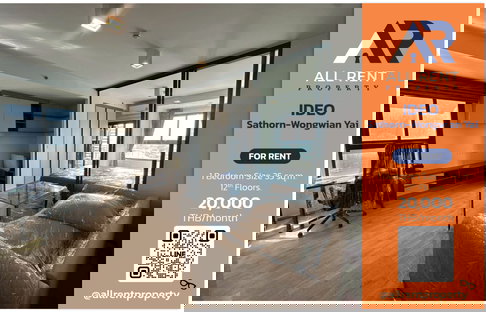 ใกล้สาทรแค่เอื้อม! 🔥 IDEO Sathorn - Wongwian Yai | เพียง 140 ม. ถึง BTS | ห้องสวย ส่วนกลางล้ำ | พร้อมอยู่