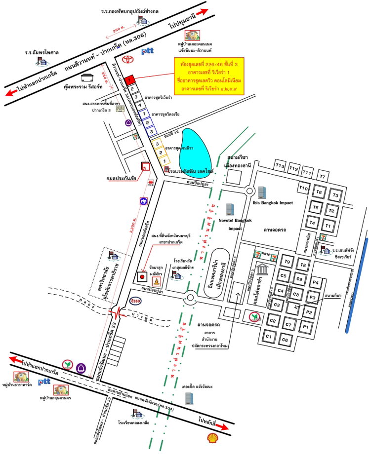 picture CONDO 104.64 square meter null Pak Kret Ban Mai for 3051000 THB - 5/6